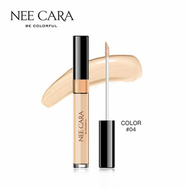 NEE CARA คอนซีลเลอร์ LIMITLESS LIQUID CONCEALER 6g - NEE CARA, ครีมรองพื้น