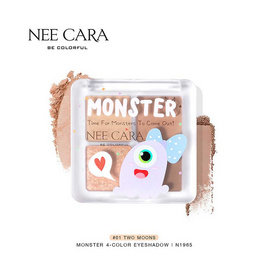 NEE CARA อายแชร์โดว์ MONSTER 4 COLOR EYESHADOW N1965 8g - NEE CARA, ตกแต่งดวงตา