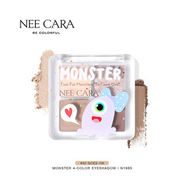 NEE CARA อายแชร์โดว์ MONSTER 4 COLOR EYESHADOW N1965 8g - NEE CARA, ความงาม
