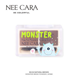 NEE CARA เขียนคิ้วแบบฝุ่น MONSTER BROW POWDER N1968 2.2 กรัม - NEE CARA, ตกแต่งดวงตา