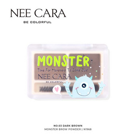 NEE CARA เขียนคิ้วแบบฝุ่น MONSTER BROW POWDER N1968 2.2 กรัม - NEE CARA, ดินสอเขียนคิ้ว/มาสคาร่าคิ้ว