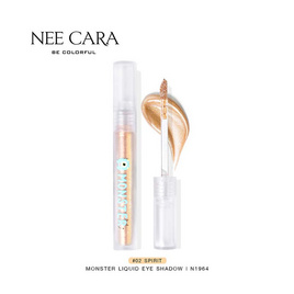 NEE CARA อายแชร์โดว์ MONSTER LIQUID EYESHADOW N1964 2.5g - NEE CARA, เครื่องสำอาง