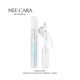 NEE CARA อายแชร์โดว์ MONSTER LIQUID EYESHADOW N1964 2.5g - NEE CARA, ทาตา