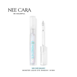 NEE CARA อายแชร์โดว์ MONSTER LIQUID EYESHADOW N1964 2.5g - NEE CARA, เครื่องสำอาง