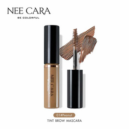 NEE CARA มาสคาร่าคิ้ว TINTED BROW MASCARA N590 4.5 g. - NEE CARA, ตกแต่งดวงตา