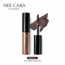 NEE CARA มาสคาร่าคิ้ว TINTED BROW MASCARA N590 4.5 g. - NEE CARA, ตกแต่งดวงตา