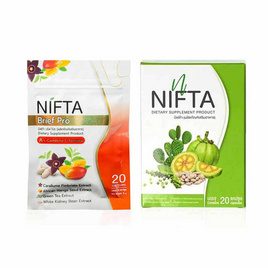 NIFTA Set จับคู่ นิฟต้า 20 แคปซูล 1 กล่อง+ นิฟต้า บรีฟ 20 แคปซูล 1 ซอง - Nifta, อาหารเสริม