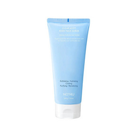 NOT4U สครับผิว Body Pack Scrub 220กรัม - NOT4U, 7Online