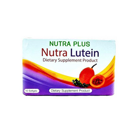 NUTRA PLUS นูทรา ลูทีน 10 ซอฟท์เจล - Nutra Plus, อาหารเสริม