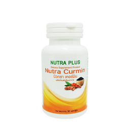 NUTRA PLUS นิวทรา เคอร์มิน บรรจุ 30 แคปซูล - Nutra Plus, อาหารเสริมบำรุงสุขภาพ