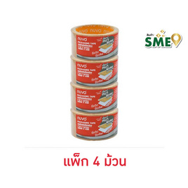 NUVO เทปปิดกล่อง OPP สีชา 48มม. X 45ม. (แพ็ก 4 ม้วน) - NUVO, กาว/เทป/อุปกรณ์บรรจุ