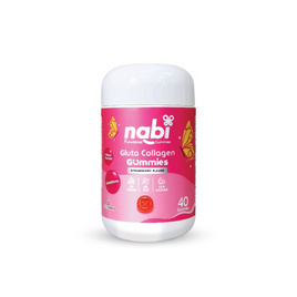 Nabi กลูต้า คอลลาเจน กัมมี่ บรรจุ 40 กัมมี่ - Nabi Gummies, ดูแลผิวพรรณ