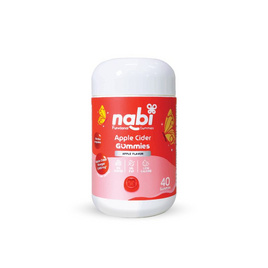 Nabi แอปเปิ้ลไซเดอร์ กัมมี่ บรรจุ 40 กัมมี่ - Nabi Gummies, อาหารเสริม