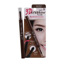 Nami ดินสอเขียนคิ้ว 3D Eyebrow Filler (แพ็คคู่) - Nami, Nami