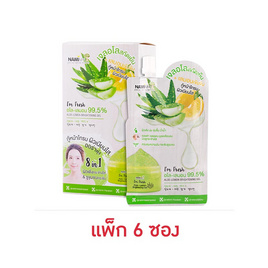 Nami เจลว่านหางจระเข้สกัดเย็น I'm Fresh Aloe-Lemon Brightening Gel  30 กรัม (6ซอง) - Nami, ครีมซอง เพื่อผิวใส ลบเลือนริ้วรอย