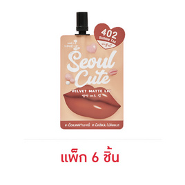 Nami ลิปจุ่มแมตต์ MAKE UP PRO SEOUL CUTE VELVET MATTE LIP  (แพ็ก 6 ชิ้น) - Nami, ลิปน้ำ/ลิปจิ้มจุ่ม