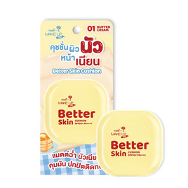 Nami Make Up Pro Better Skin Cushion SPF50+ PA++++ 10 g. - Nami, สินค้าใหม่