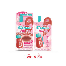 Nami ลิปทินท์ Make Up Pro Cotton Fix Tint 2 กรัม แพ็ก 6 ชิ้น - Nami