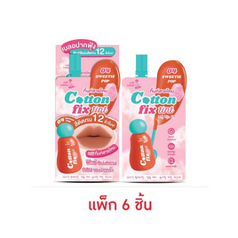 Nami ลิปทินท์ Make Up Pro Cotton Fix Tint 2 กรัม แพ็ก 6 ชิ้น - Nami, ลิปทินท์