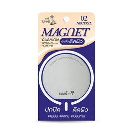 Nami คูชชั่น Make Up Pro Magnet Cushion SPF50+ PA++++ 10 กรัม - Nami, คูชชั่น