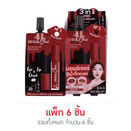 Nami ลิปสติก Make Up Pro Seoul Chic Moisture Matte Lip & Cheek 2g  (Pack 6) - Nami, ความงาม