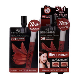 Nami ลิปสติก Make Up Pro Seoul Girls Creamy Matte Lip&Cheek 2 g Pack 6 - Nami, อุปกรณ์เสริมความงาม