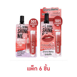Nami ลิปกลอส Make Up Pro Seoul Shine Me Glossy Lasting Tint 2 กรัม แพ็ก6ชิ้น - Nami, ริมฝีปาก