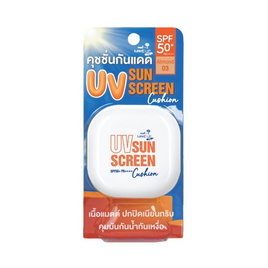 Nami คุชชั่น Make Up Pro Seoul UV SunScreen Cushion SPF50+ PA++++ 12 กรัม - Nami, ครีมรองพื้น