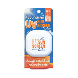 Nami คุชชั่นกันแดด Make Up Pro Seoul UV Sunscreen Cushion SPF50+ PA++++ 12 กรัม - Nami, ครีมรองพื้น