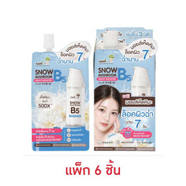 Nami มอยส์เนื้อเจลครีม Snow Mushroom B5 Moist Booster10กรัม (แพ็ก 6 ชิ้น) - Nami