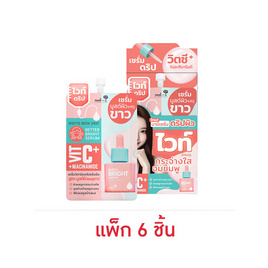 Nami เซรั่มบำรุงผิวหน้า White Skin Drip Better Bright Serum 7 กรัม (แพ็ก 6 ชิ้น) - Nami, เพื่อผิวขาวกระจ่างใส