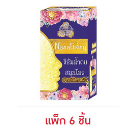 Nanathong เซรั่มบำรุงผิวหน้า Essence Gold Serum 6 กรัม (แพ็ก 6 ชิ้น) - Nanathong, เพื่อผิวขาวกระจ่างใส