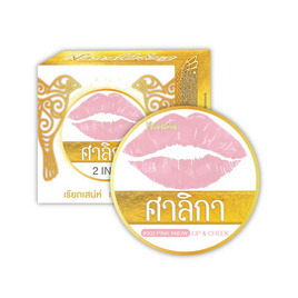 Nanathong ลิปแอนด์ชีค Zalika Lip & Cheek 3.5 กรัม - Nanathong, 7Online