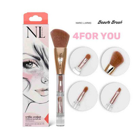 Nario Llarias แปรงแต่งหน้า 4 หัว Elegant de Beaute Brush (4 in 1) - Nario llarias, อุปกรณ์สำหรับแต่งหน้า