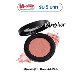 Nario Llarias บลัชออน Blusher 3.9 g. - Nario llarias