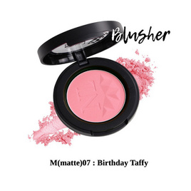 Nario Llarias บลัชออน Blusher 3.9 g. - Nario llarias, เครื่องสำอาง