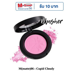 Nario Llarias Blusher 3.9 g. #M06 Cupid Cloudy - Nario llarias, Nario llarias