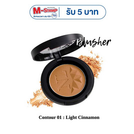 Nario Llarias Contouring 3.9 g. #01 Light Cinnamon - Nario llarias, บรอนเซอร์
