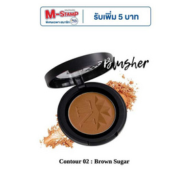 Nario Llarias Contouring 3.9 g. #02 Brown Sugar - Nario llarias, ครีมรองพื้น