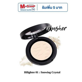 Nario Llarias Highlighter 3.9 g. #01 Snowing Crystal - Nario llarias, เครื่องสำอาง