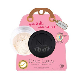 Nario Llarias แป้งฝุ่นโปร่งแสง Invisible Translucent Powder 5 กรัม - Nario Llarias, แป้ง