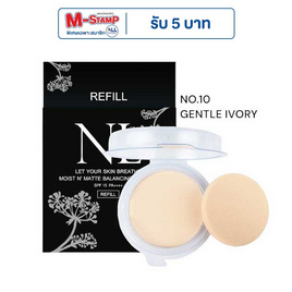 Nario Llarias MOIST N' MATTE BALANCING POWDER (Refill Blister) 10 g. - Nario llarias, ครีมซอง เครื่องสำอาง