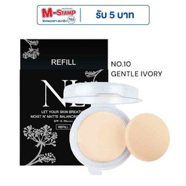 Nario Llarias MOIST N' MATTE BALANCING POWDER (Refill Blister) 10 g. - Nario llarias, ความงาม