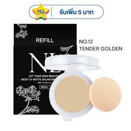 Nario Llarias MOIST N' MATTE BALANCING POWDER (Refill Blister) 10 g. - Nario llarias, แป้ง