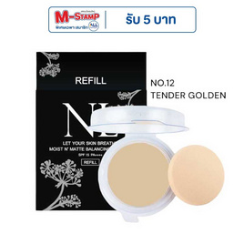 Nario Llarias MOIST N' MATTE BALANCING POWDER (Refill Blister) 10 g. - Nario llarias, แป้ง