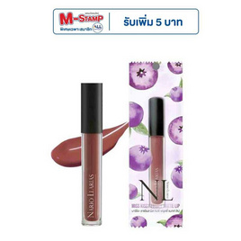 Nario Llarias ลิปสติก Miss Kissy Fruity Matte Lip - Nario llarias, ริมฝีปาก