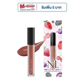 Nario Llarias ลิปสติก Miss Kissy Fruity Matte Lip - Nario llarias, ริมฝีปาก