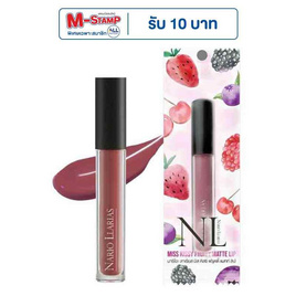 Nario Llarias ลิปสติก Miss Kissy Fruity Matte Lip - Nario llarias