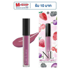 Nario Llarias ลิปสติก Miss Kissy Fruity Matte Lip - Nario llarias, ริมฝีปาก