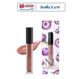 Nario Llarias ลิปสติก Miss Kissy Fruity Matte Lip 2.7กรัม - Nario llarias, ริมฝีปาก